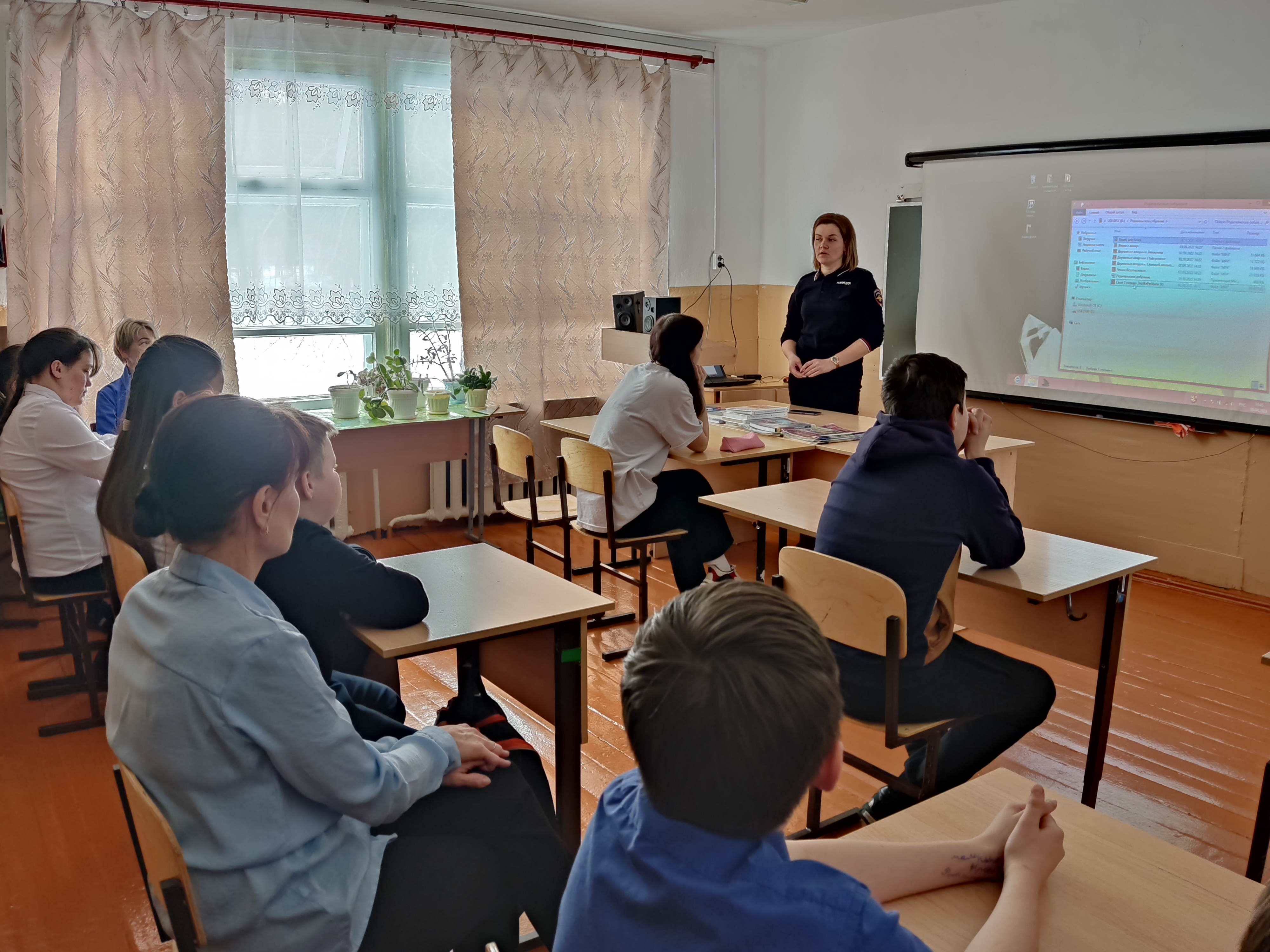 Встреча с сотрудником ГИБДД.