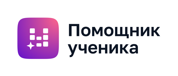 «Цифровая образовательная среда» национального проекта «Образование».